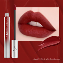 Business Smile Lip Glaze #04 is cabbage